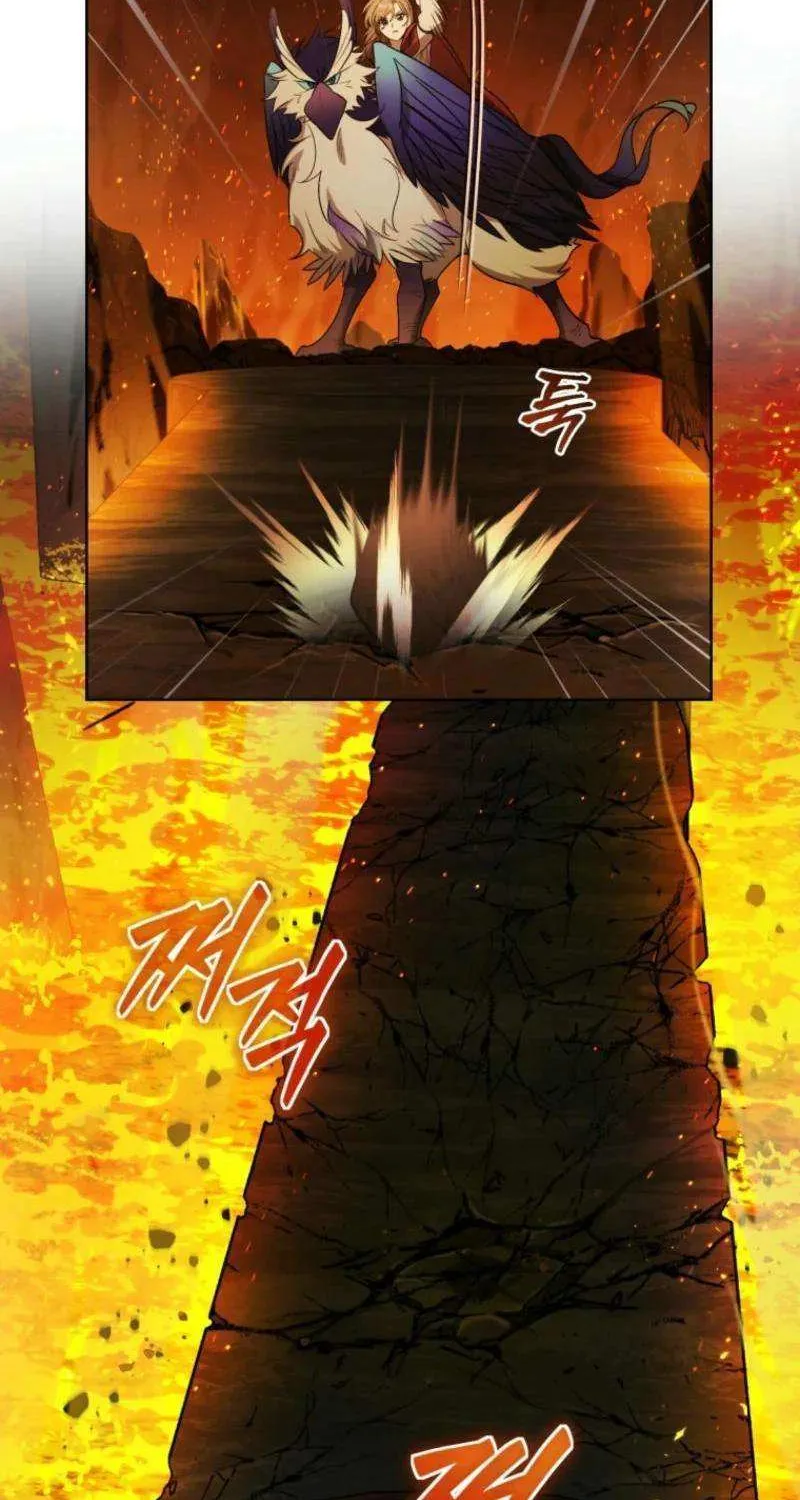 Underground of Babel (Official) Chapter 29 page 7 - 
