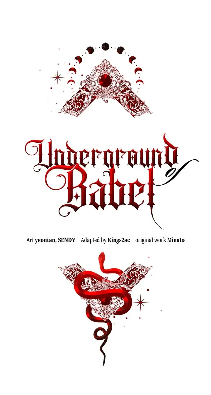 Underground of Babel (Official) Chapter 3 page 5 - 