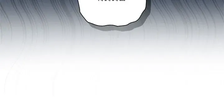 Underground of Babel (Official) Chapter 43.1 page 47 - 