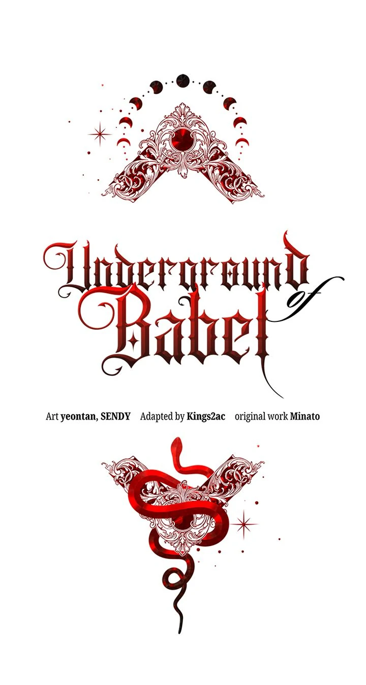 Underground of Babel (Official) Chapter 52 page 12 - 