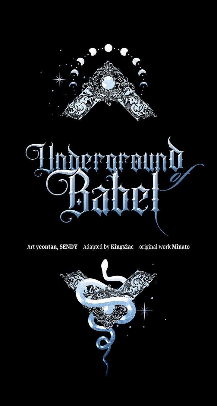 Underground of Babel Chapter 68 page 30 - 