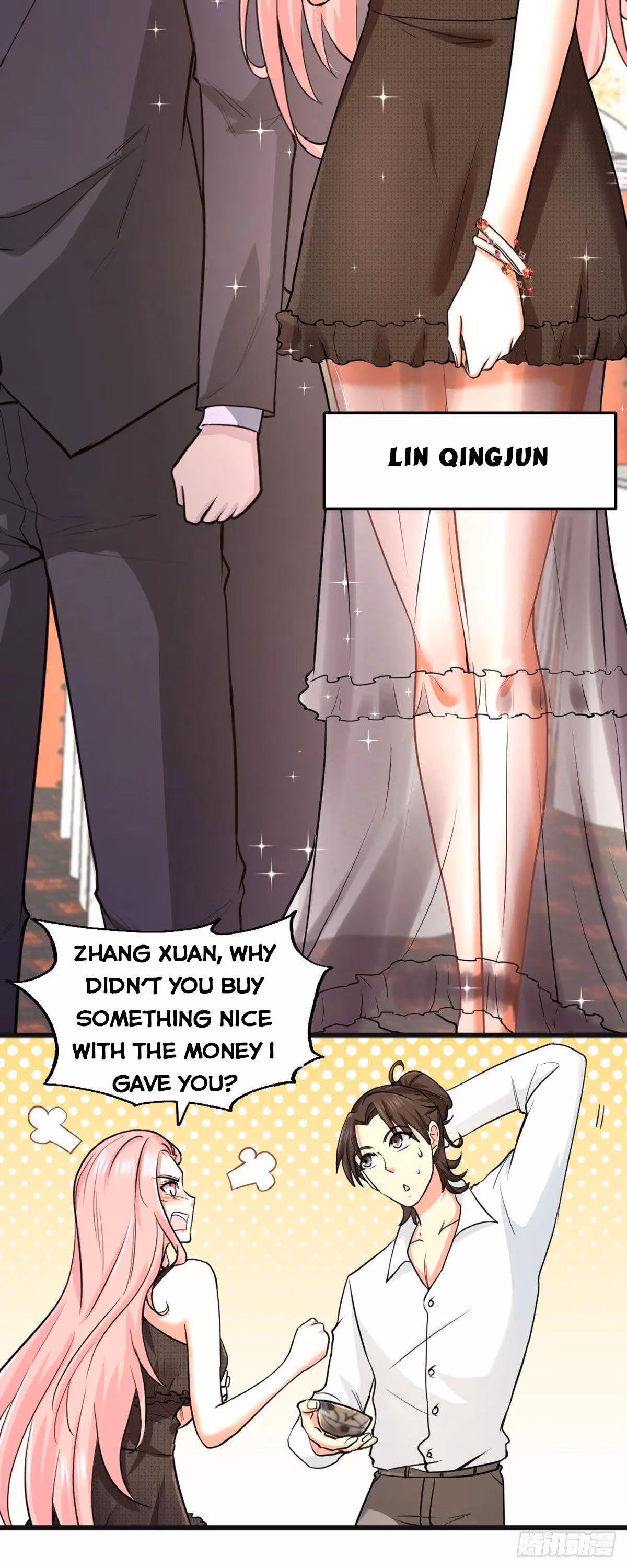 Read Underground Satan chapter 1 image 22 on Lezhin