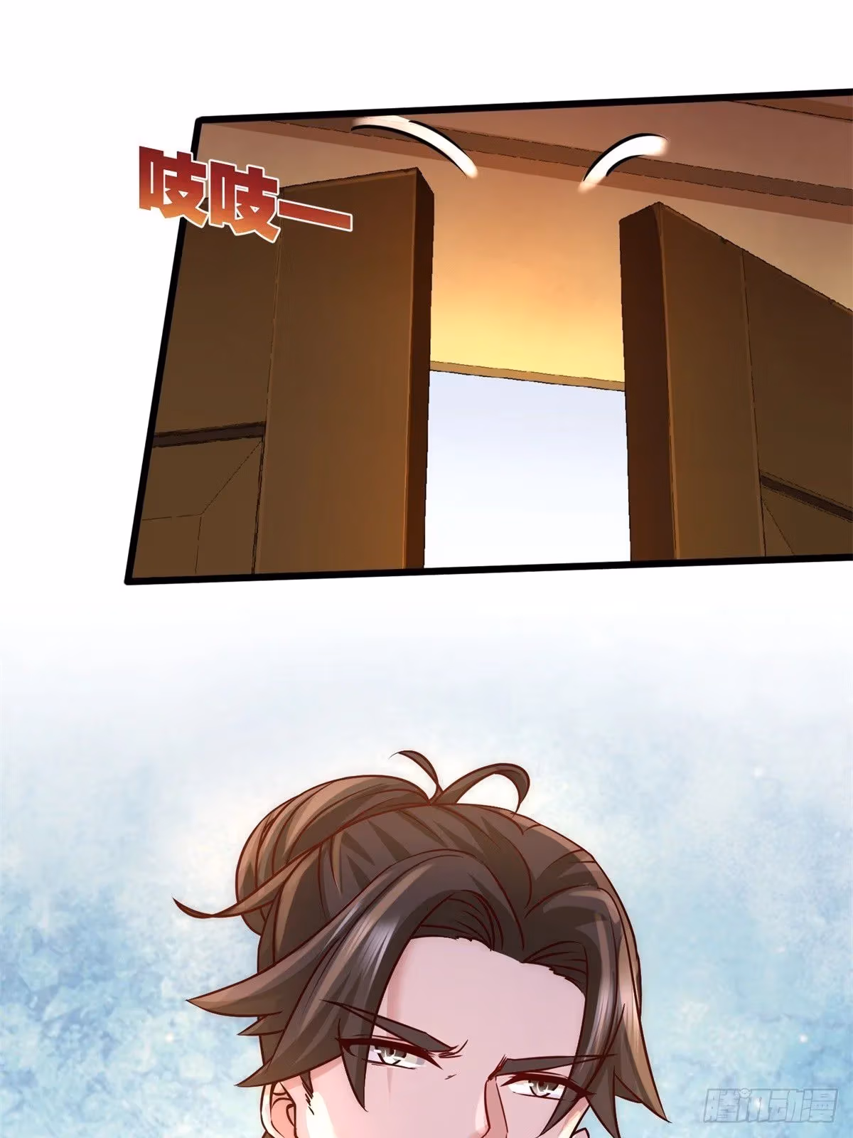 Read Underground Satan chapter 10 image 1 on Lezhin