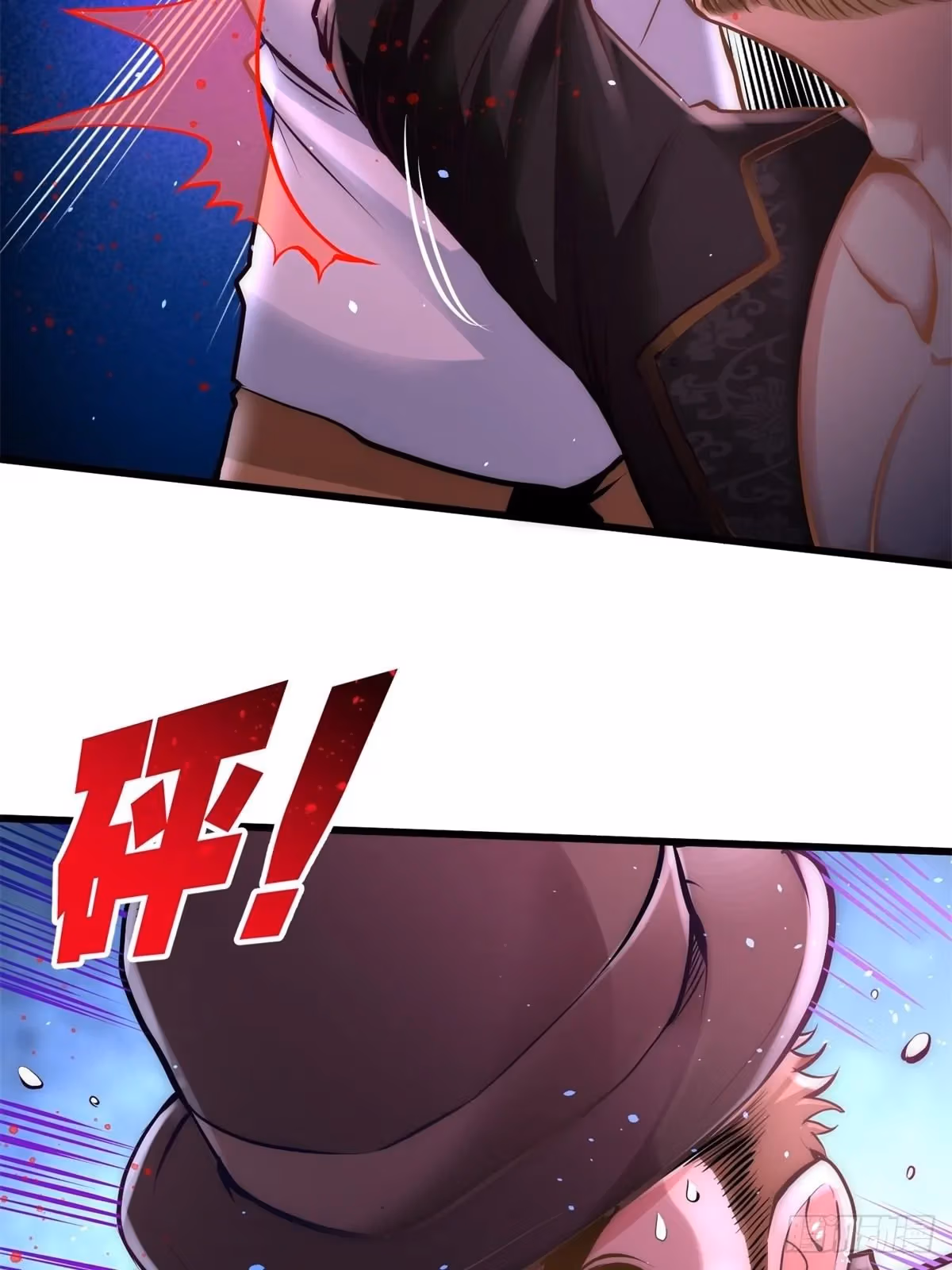Read Underground Satan chapter 10 image 20 on Lezhin