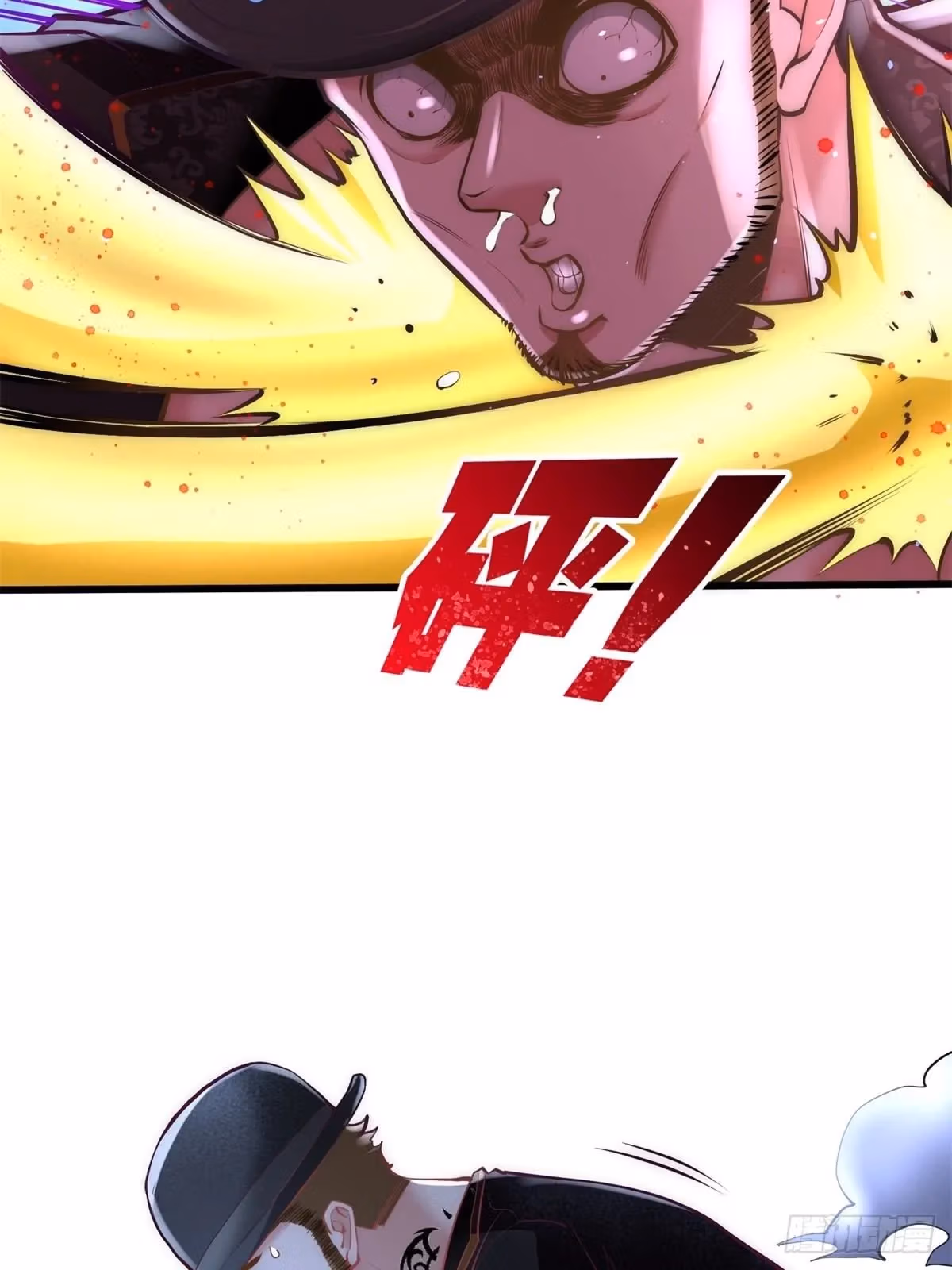Read Underground Satan chapter 10 image 21 on Lezhin