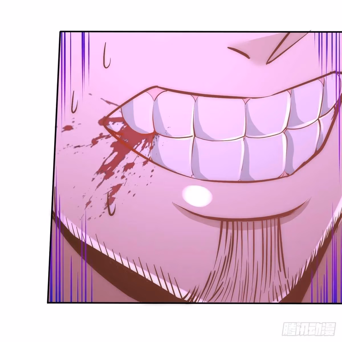 Read Underground Satan chapter 10 image 30 on Lezhin