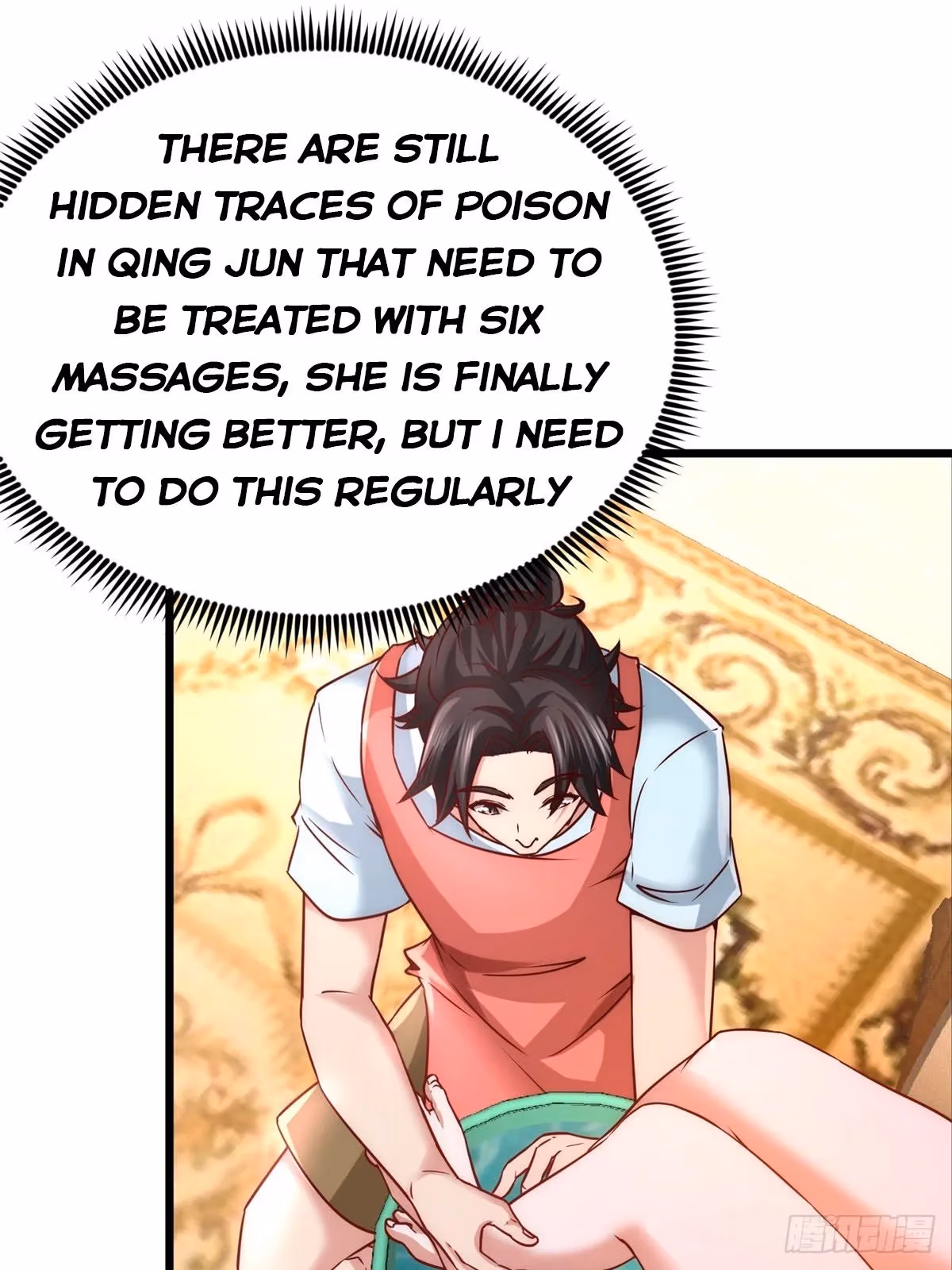 Read Underground Satan chapter 10 image 43 on Lezhin