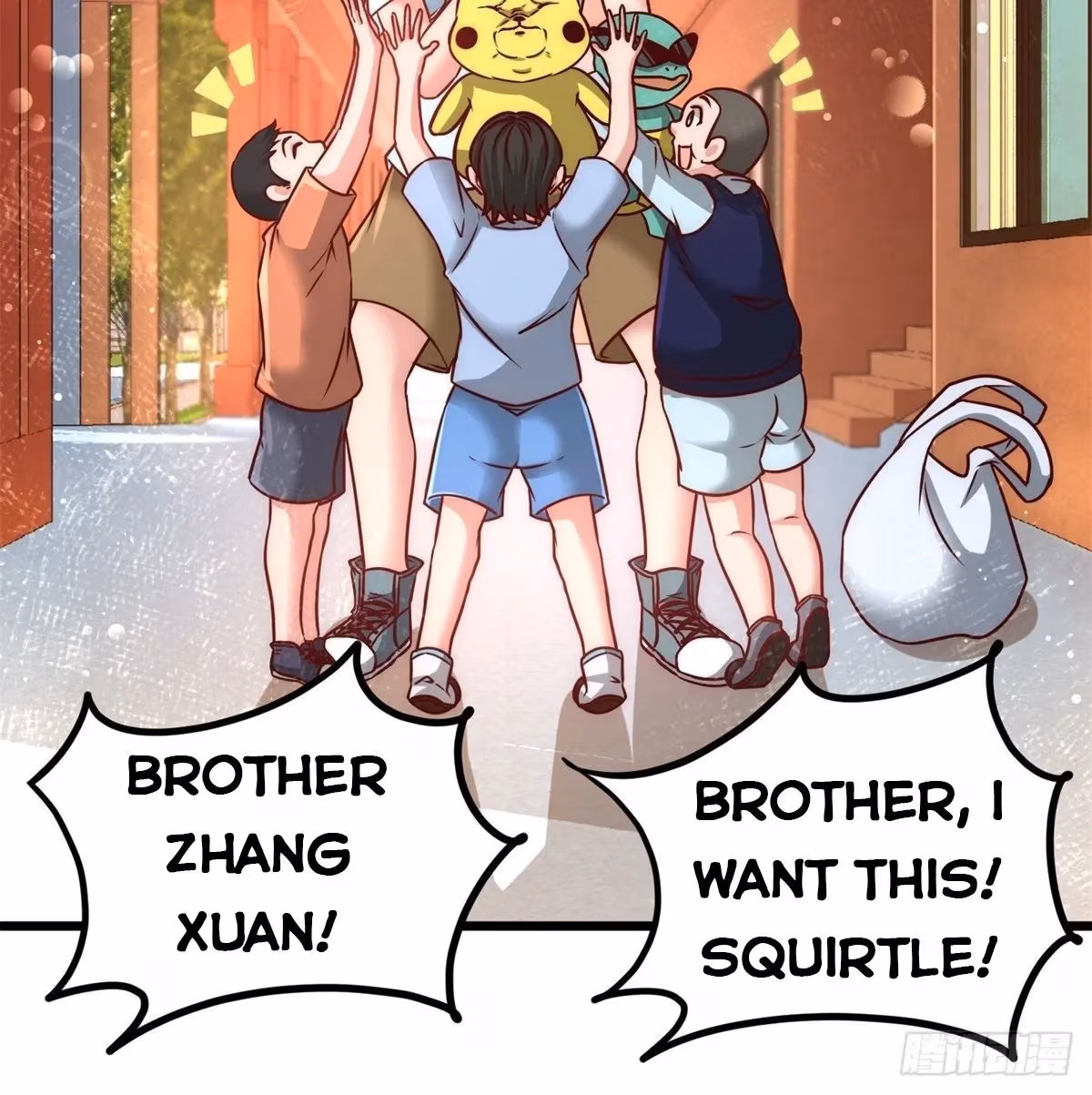 Read Underground Satan chapter 11 image 11 on Lezhin