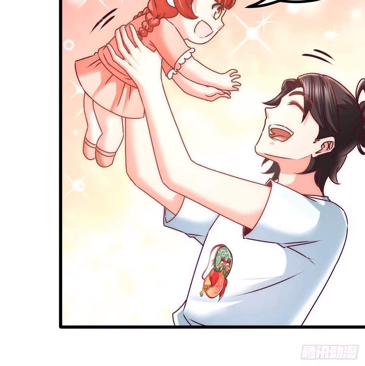 Read Underground Satan chapter 11 image 15 on Lezhin