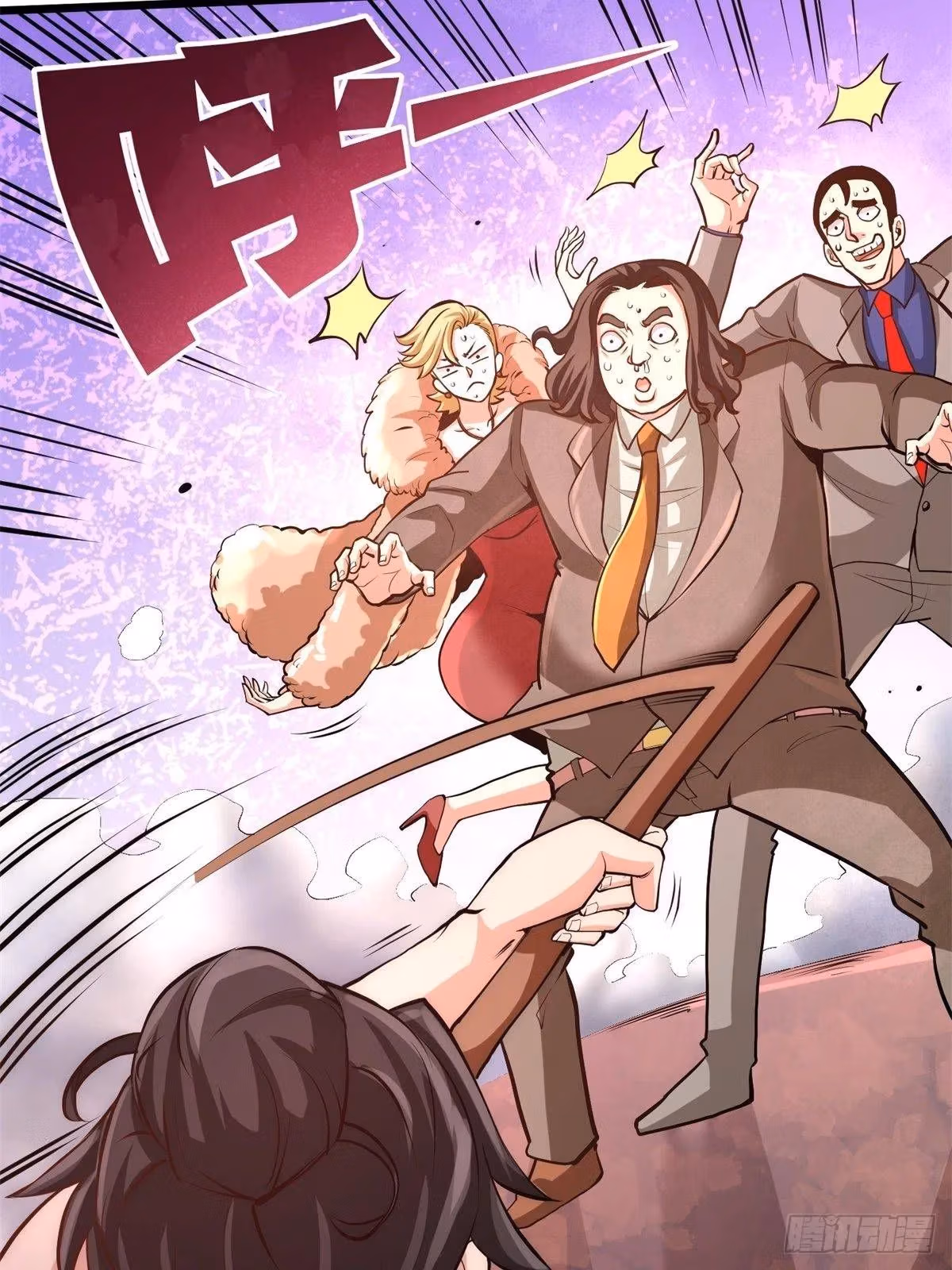 Read Underground Satan chapter 11 image 37 on Lezhin