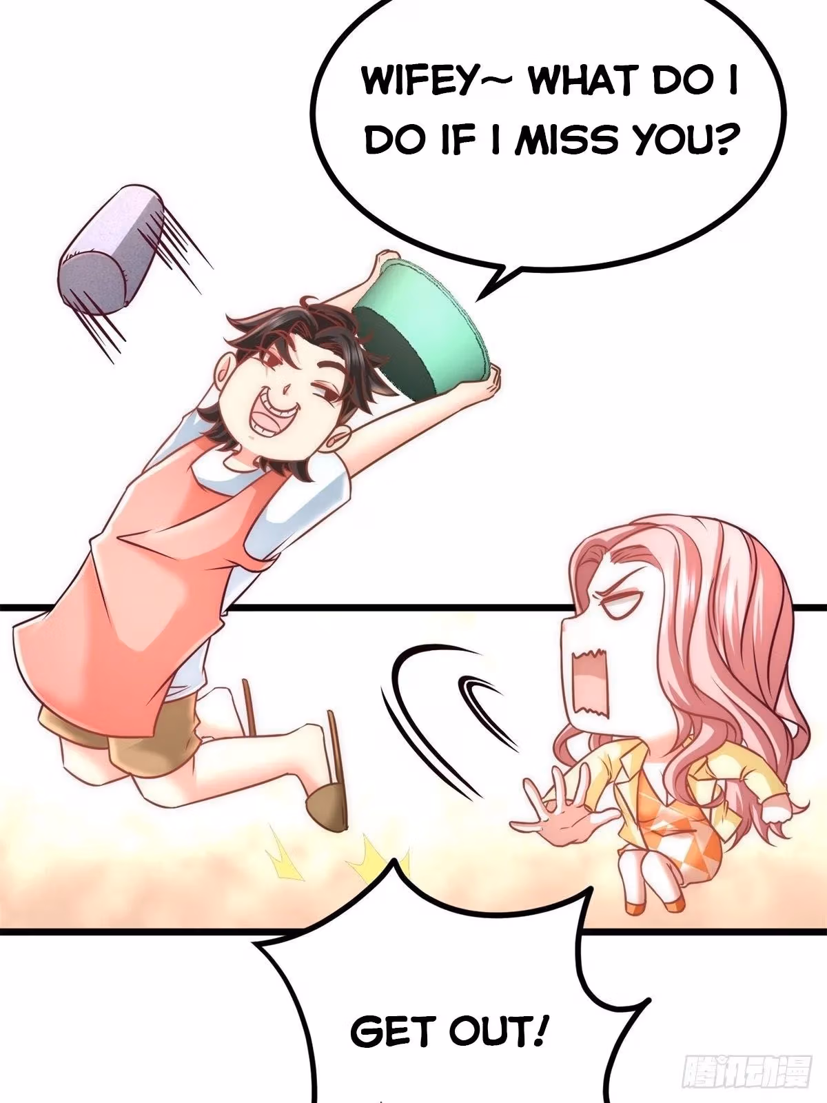 Read Underground Satan chapter 11 image 5 on Lezhin