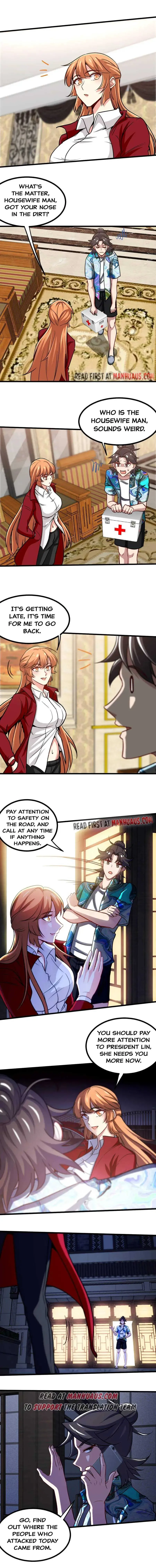 Read Underground Satan chapter 116 image 2 on Lezhin