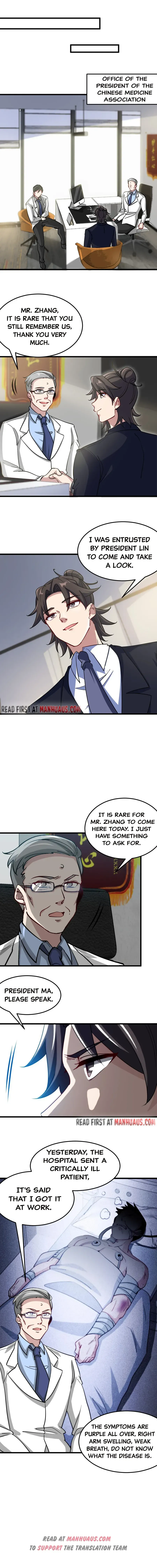Read Underground Satan chapter 117 image 4 on Lezhin