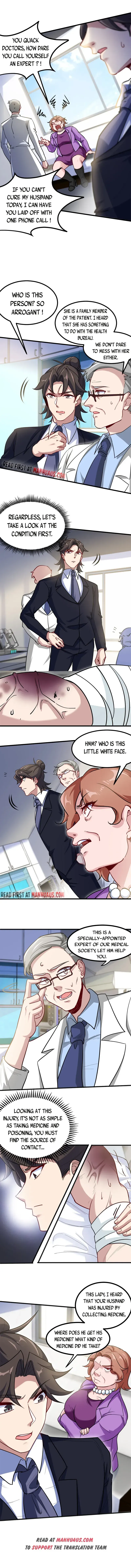 Read Underground Satan chapter 118 image 1 on Lezhin