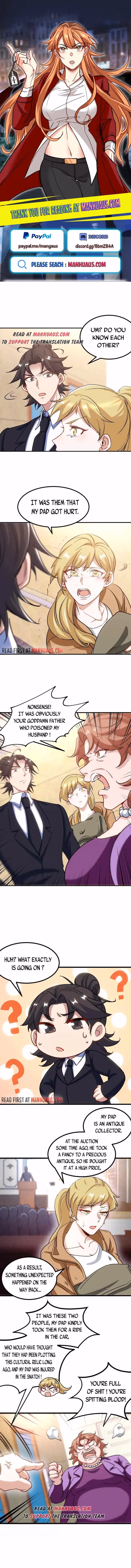 Read Underground Satan chapter 119 image 0 on Lezhin