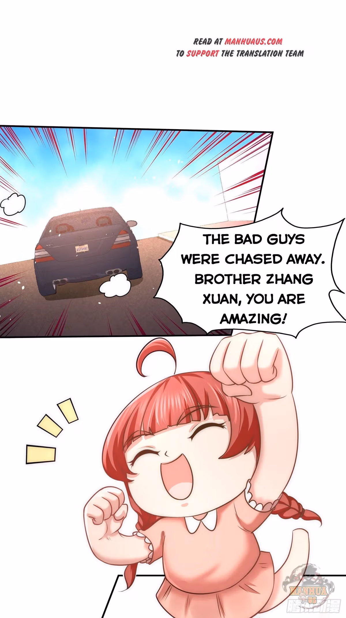 Read Underground Satan chapter 12 image 0 on Lezhin
