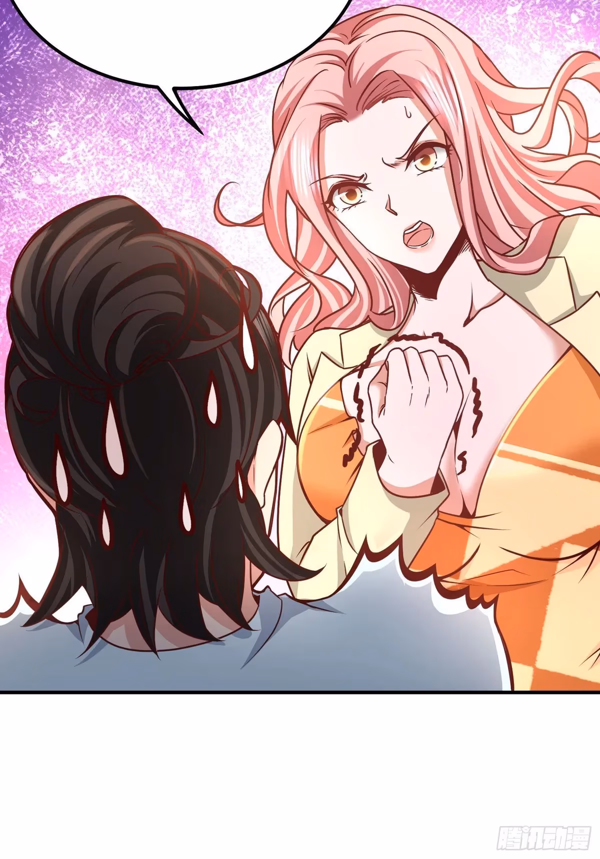 Read Underground Satan chapter 12 image 11 on Lezhin