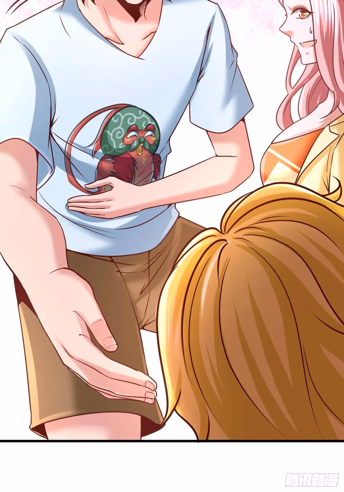 Read Underground Satan chapter 12 image 14 on Lezhin
