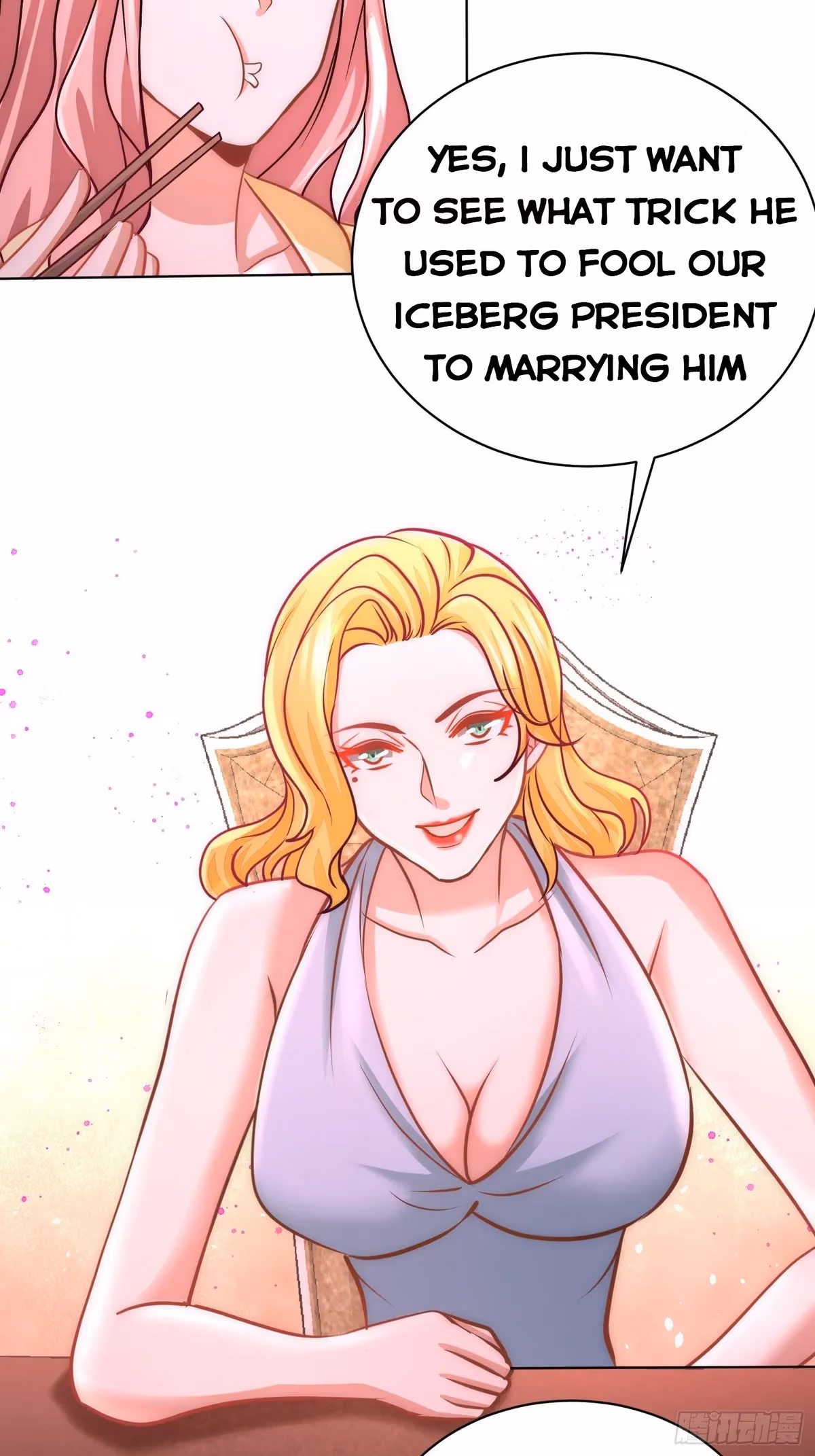 Read Underground Satan chapter 12 image 19 on Lezhin
