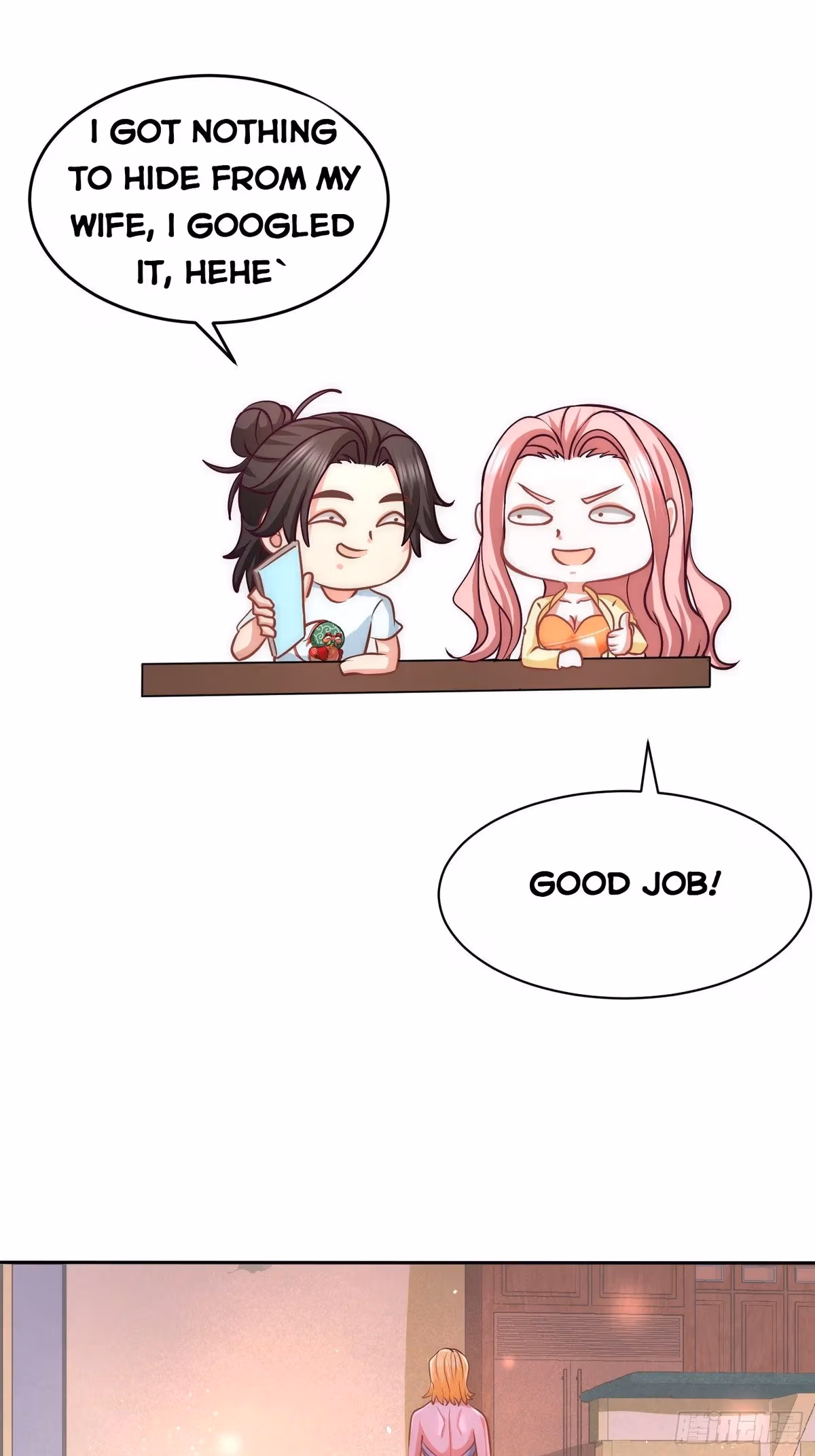 Read Underground Satan chapter 12 image 27 on Lezhin