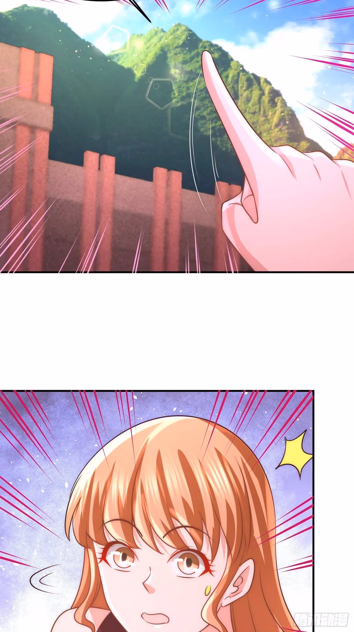 Read Underground Satan chapter 12 image 4 on Lezhin