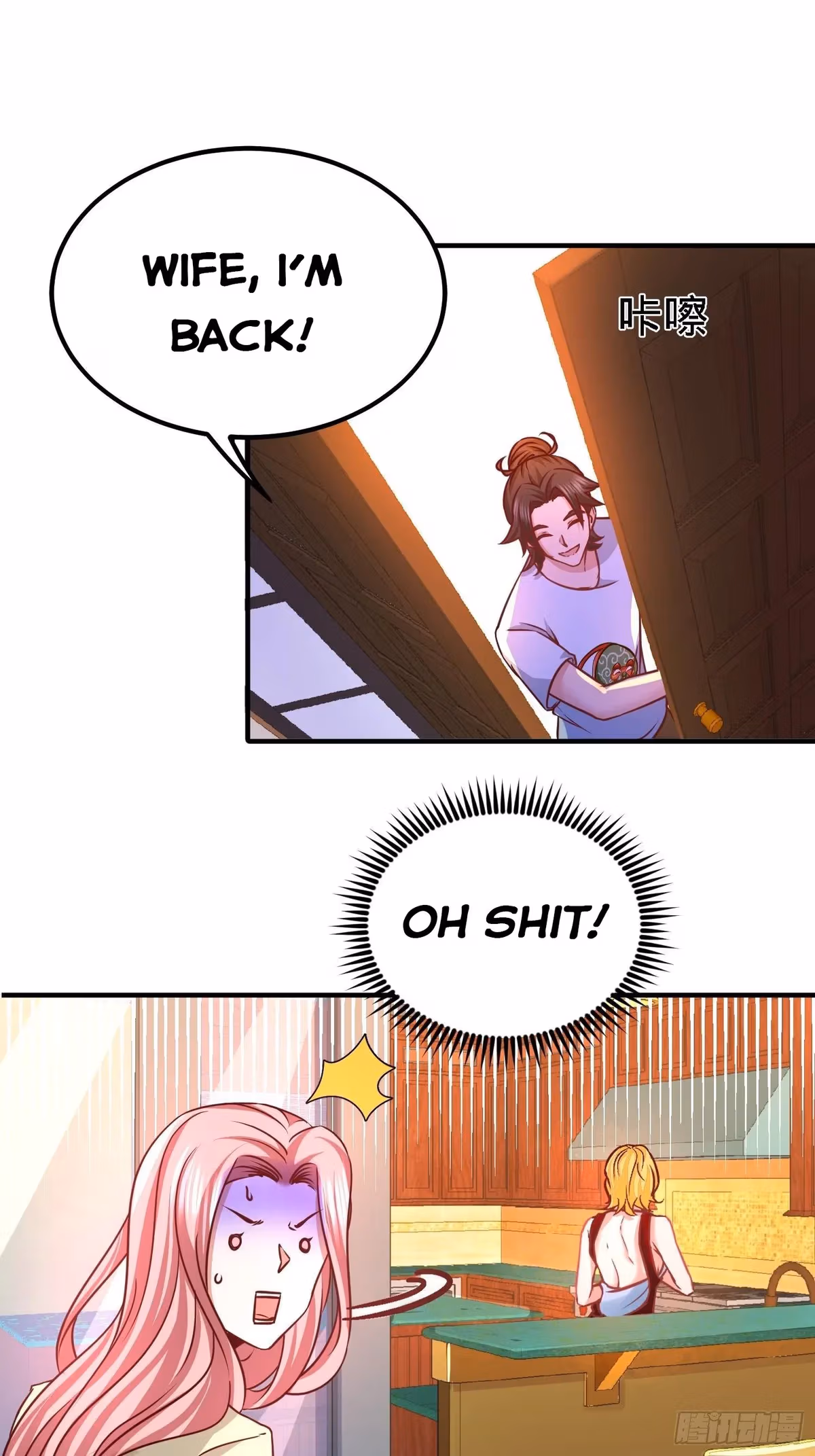 Read Underground Satan chapter 12 image 9 on Lezhin