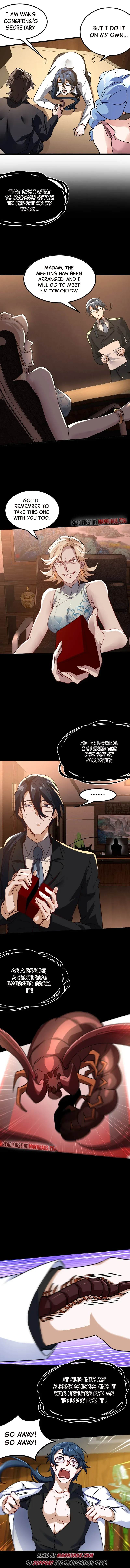Read Underground Satan chapter 122 image 1 on Lezhin