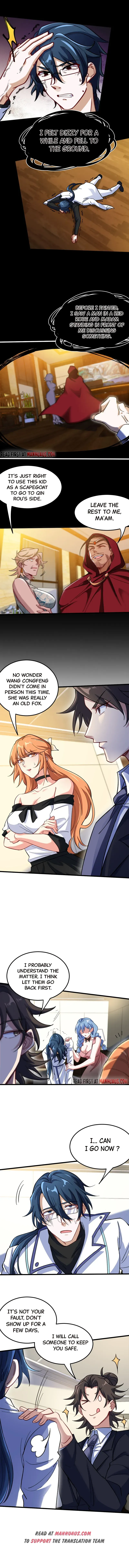Read Underground Satan chapter 122 image 2 on Lezhin