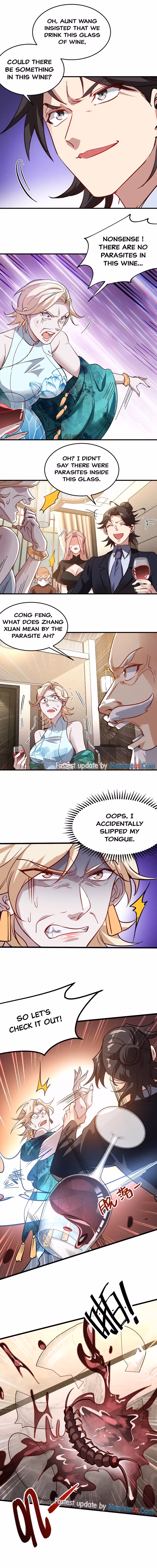 Read Underground Satan chapter 123 image 3 on Lezhin