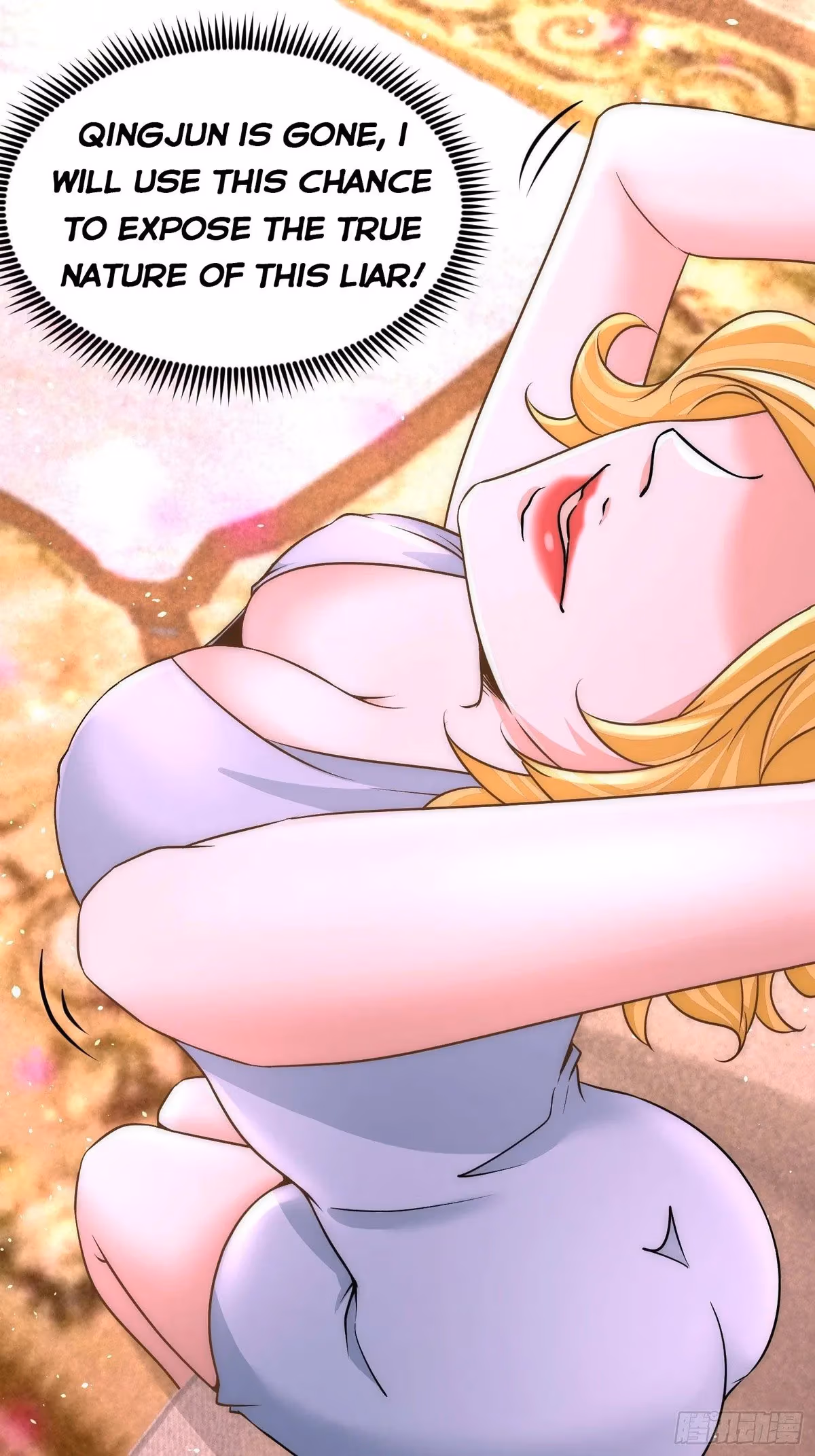 Read Underground Satan chapter 13 image 18 on Lezhin