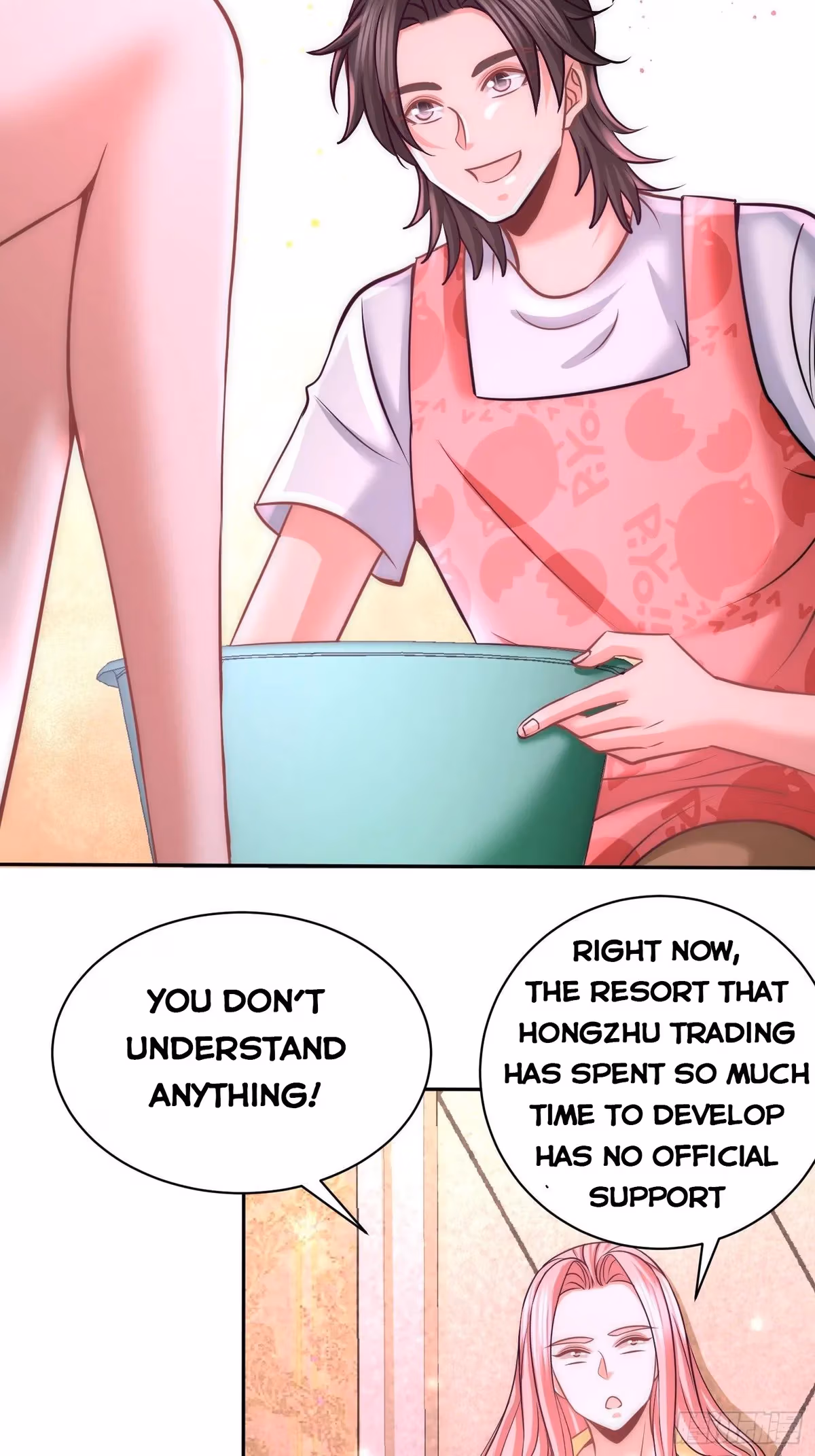 Read Underground Satan chapter 13 image 7 on Lezhin