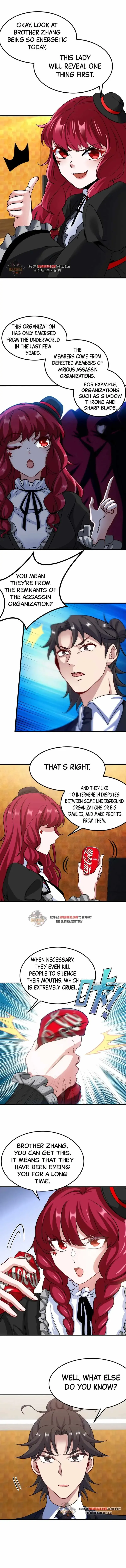 Read Underground Satan chapter 130 image 3 on Lezhin