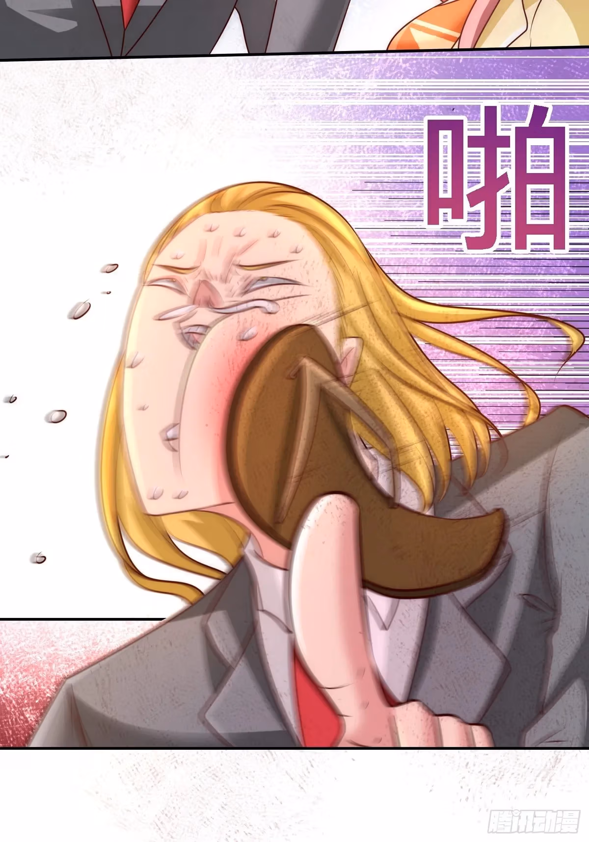 Read Underground Satan chapter 14 image 19 on Lezhin