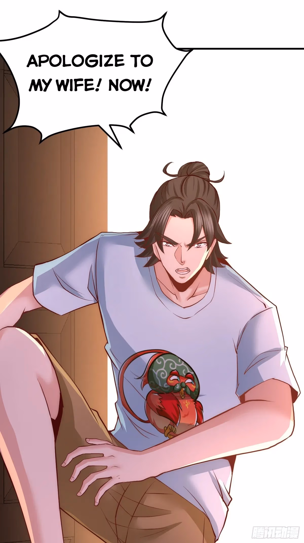 Read Underground Satan chapter 14 image 20 on Lezhin