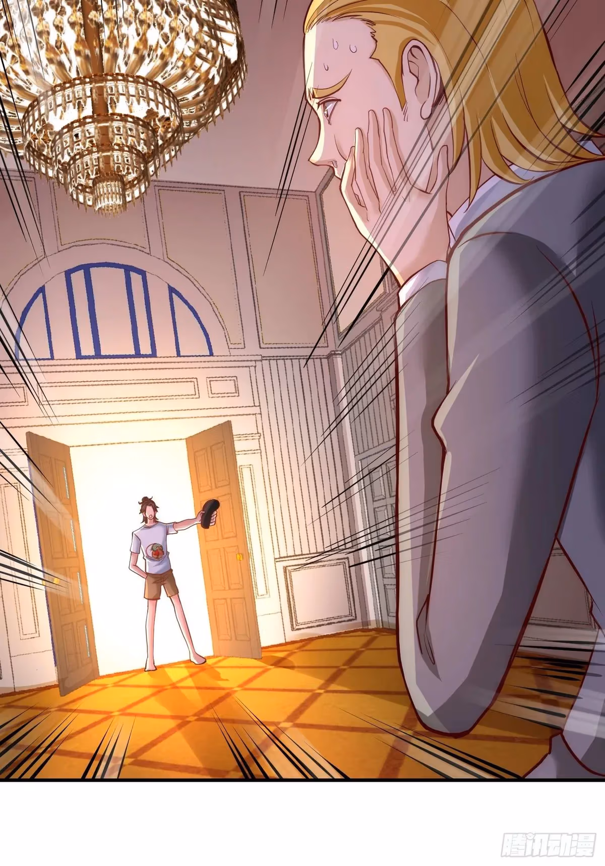 Read Underground Satan chapter 14 image 22 on Lezhin