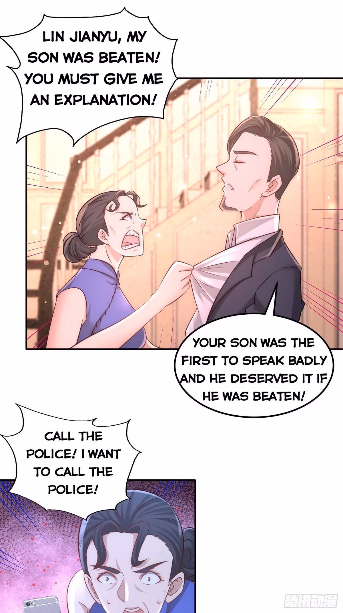 Read Underground Satan chapter 14 image 23 on Lezhin