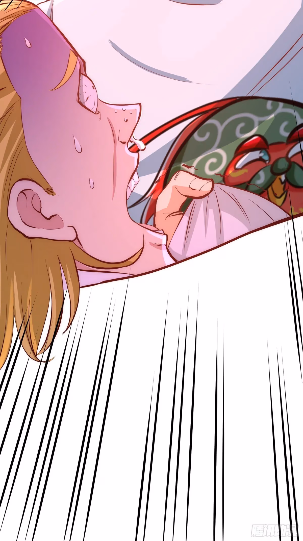 Read Underground Satan chapter 14 image 27 on Lezhin