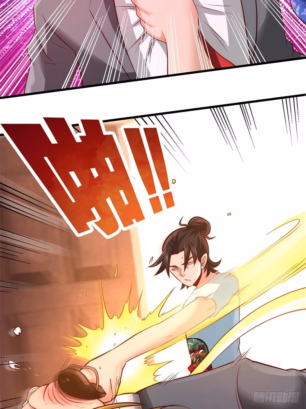 Read Underground Satan chapter 15 image 1 on Lezhin