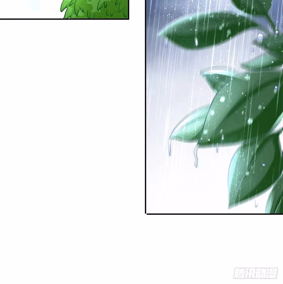 Read Underground Satan chapter 15 image 11 on Lezhin