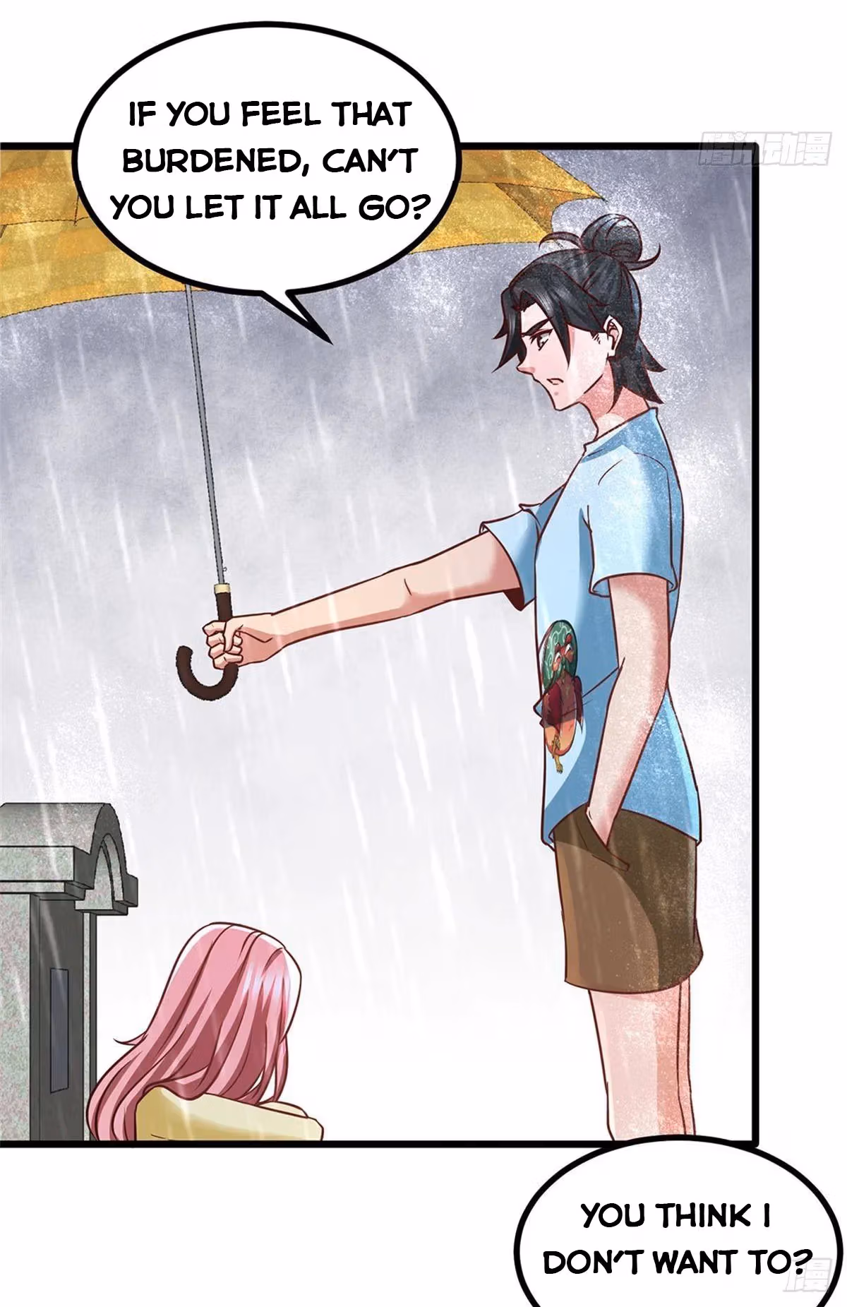 Read Underground Satan chapter 15 image 17 on Lezhin