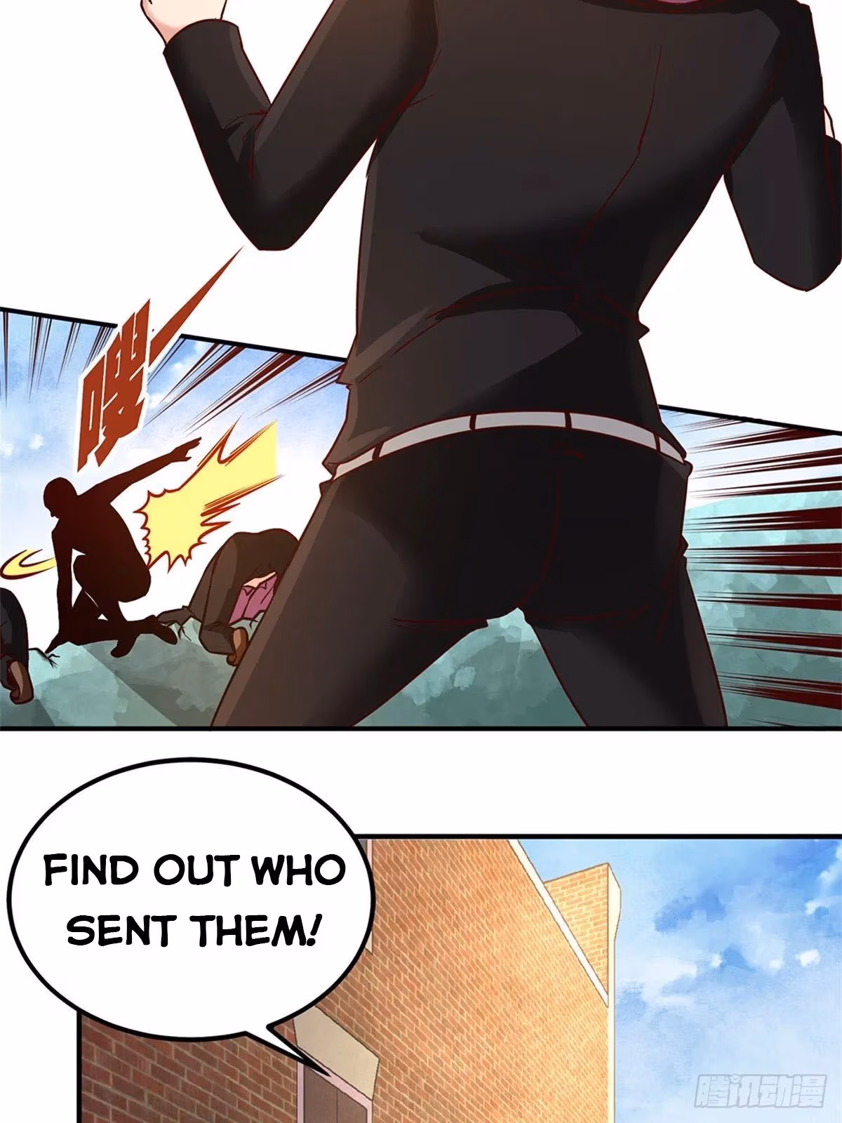 Read Underground Satan chapter 15 image 37 on Lezhin