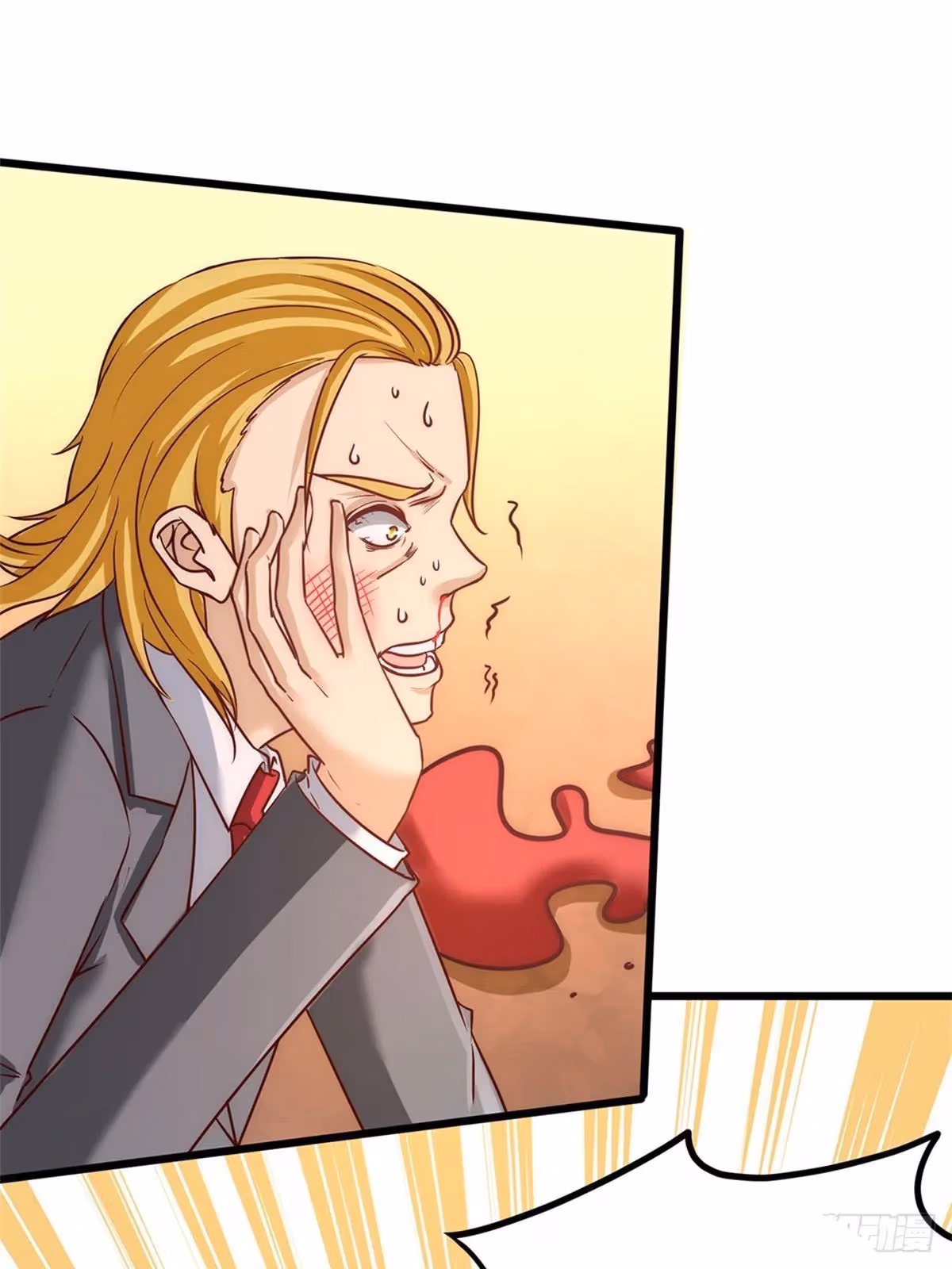 Read Underground Satan chapter 15 image 4 on Lezhin