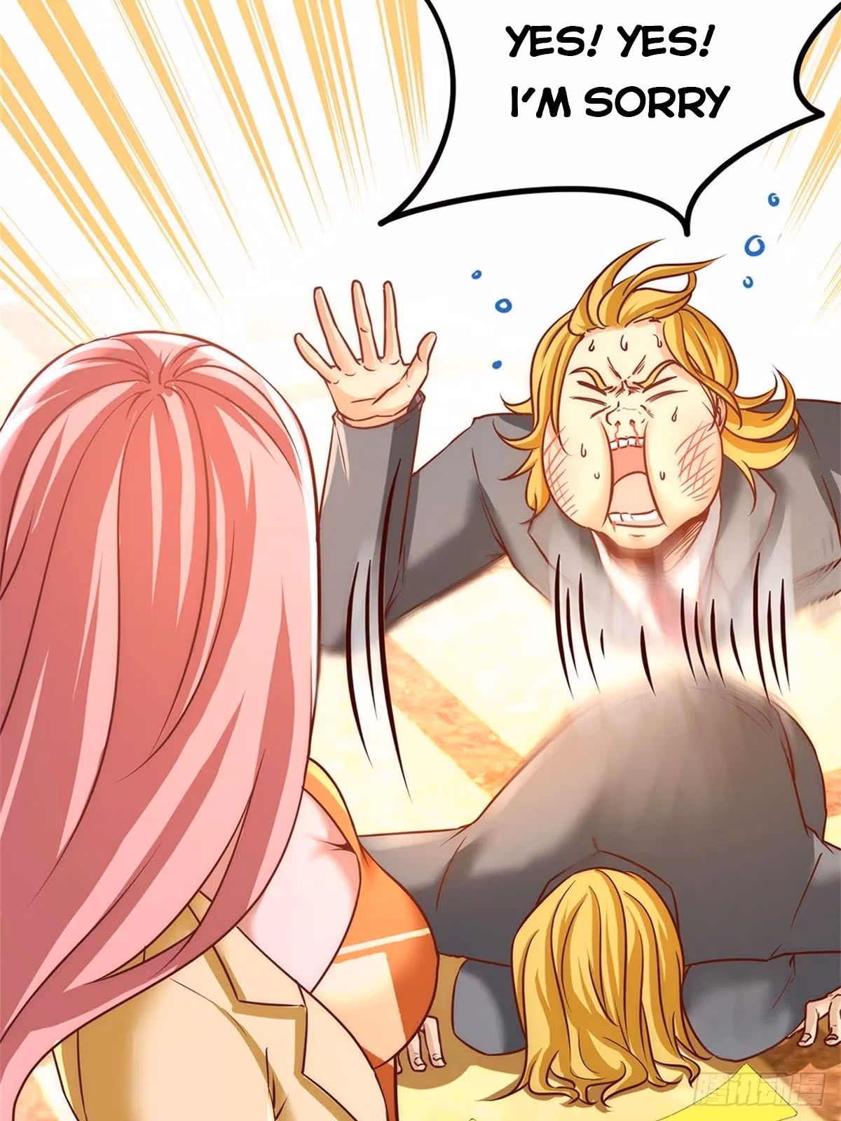 Read Underground Satan chapter 15 image 5 on Lezhin