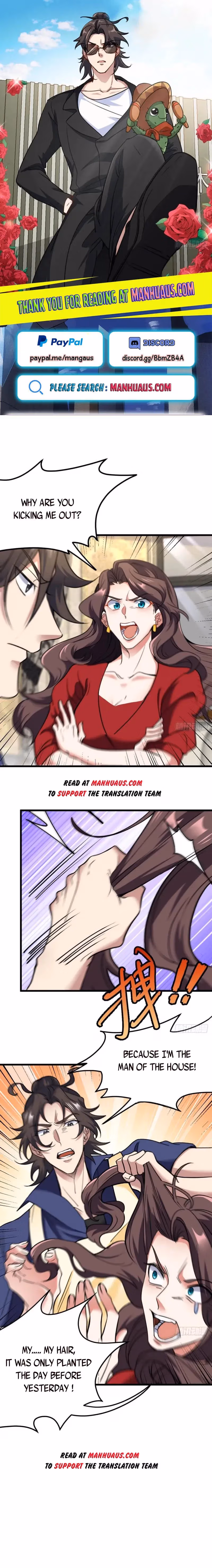 Read Underground Satan chapter 152 image 0 on Lezhin