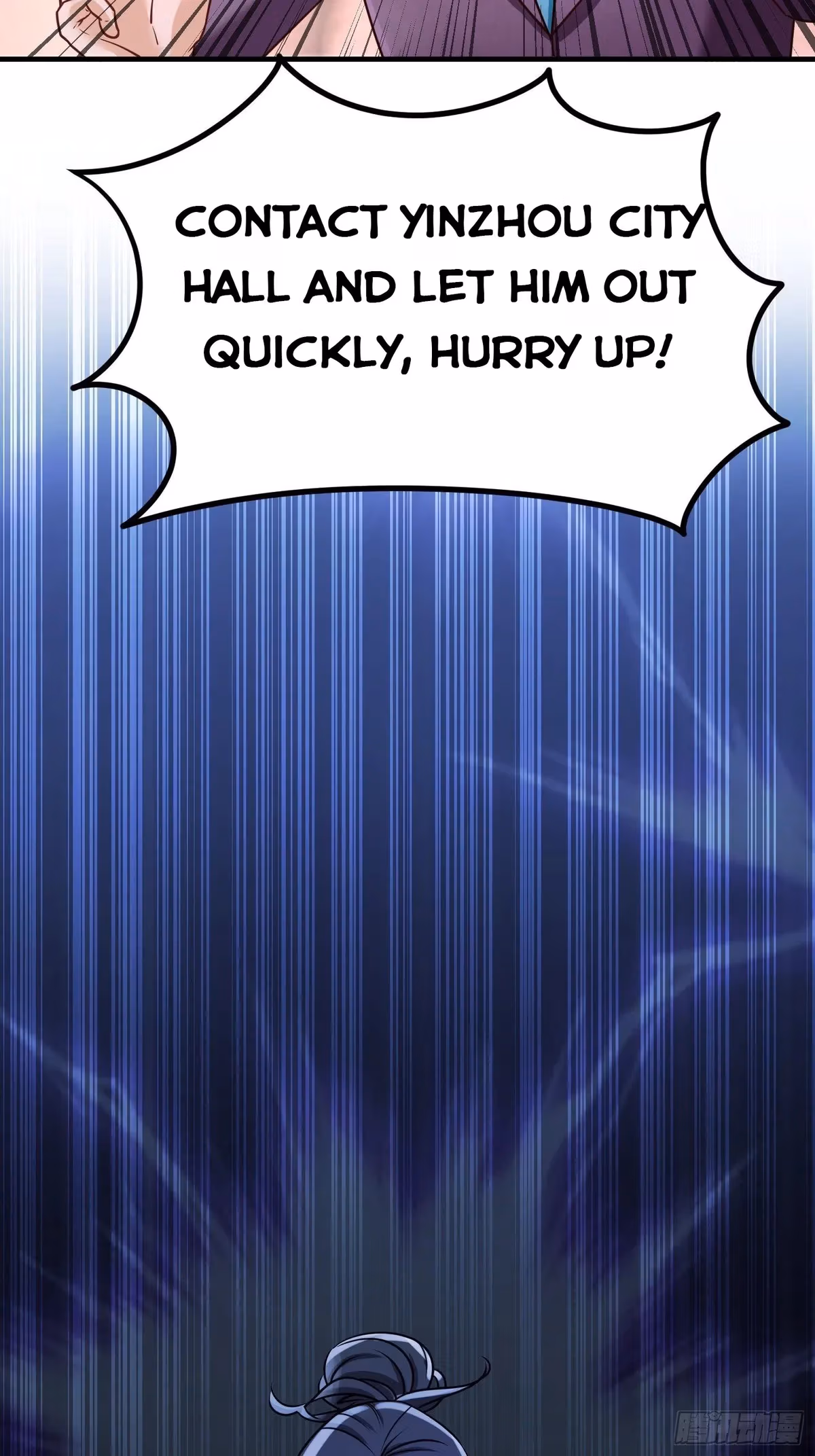 Read Underground Satan chapter 16 image 1 on Lezhin