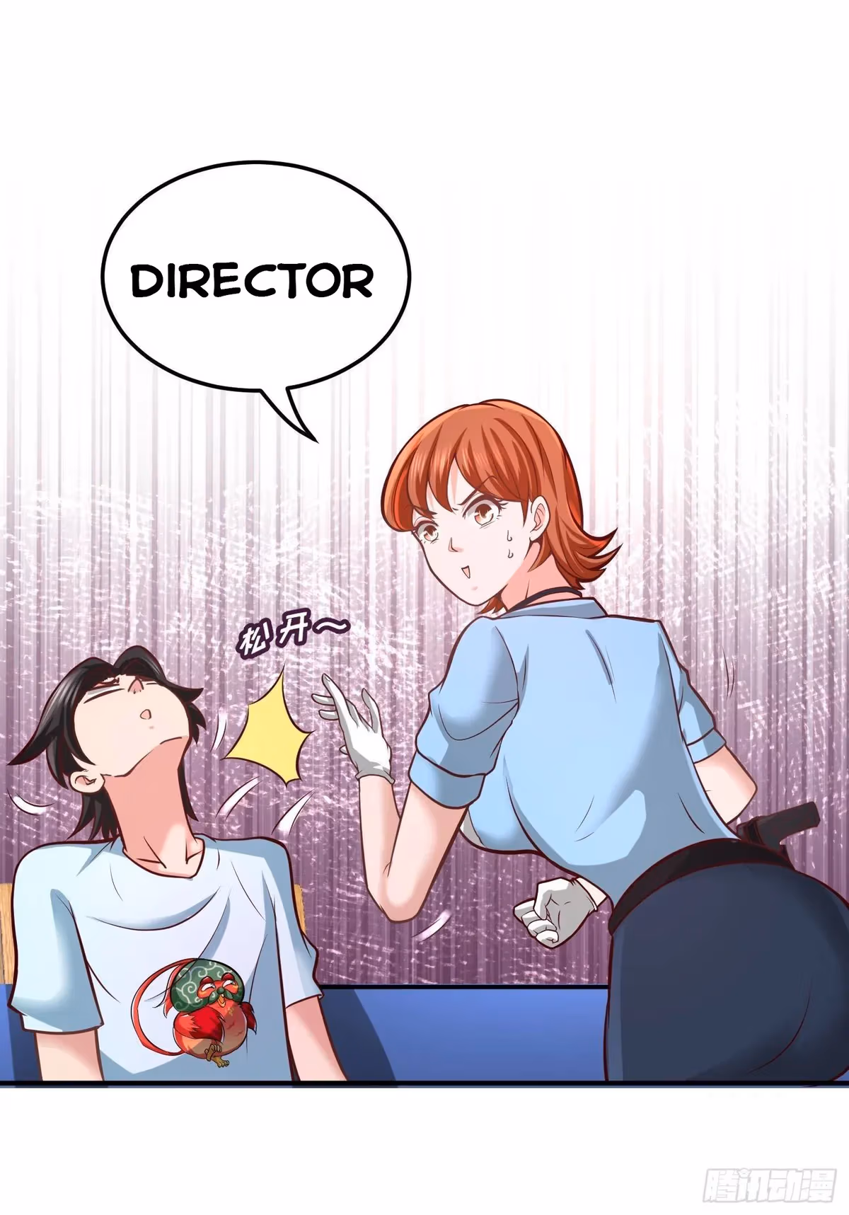 Read Underground Satan chapter 16 image 11 on Lezhin