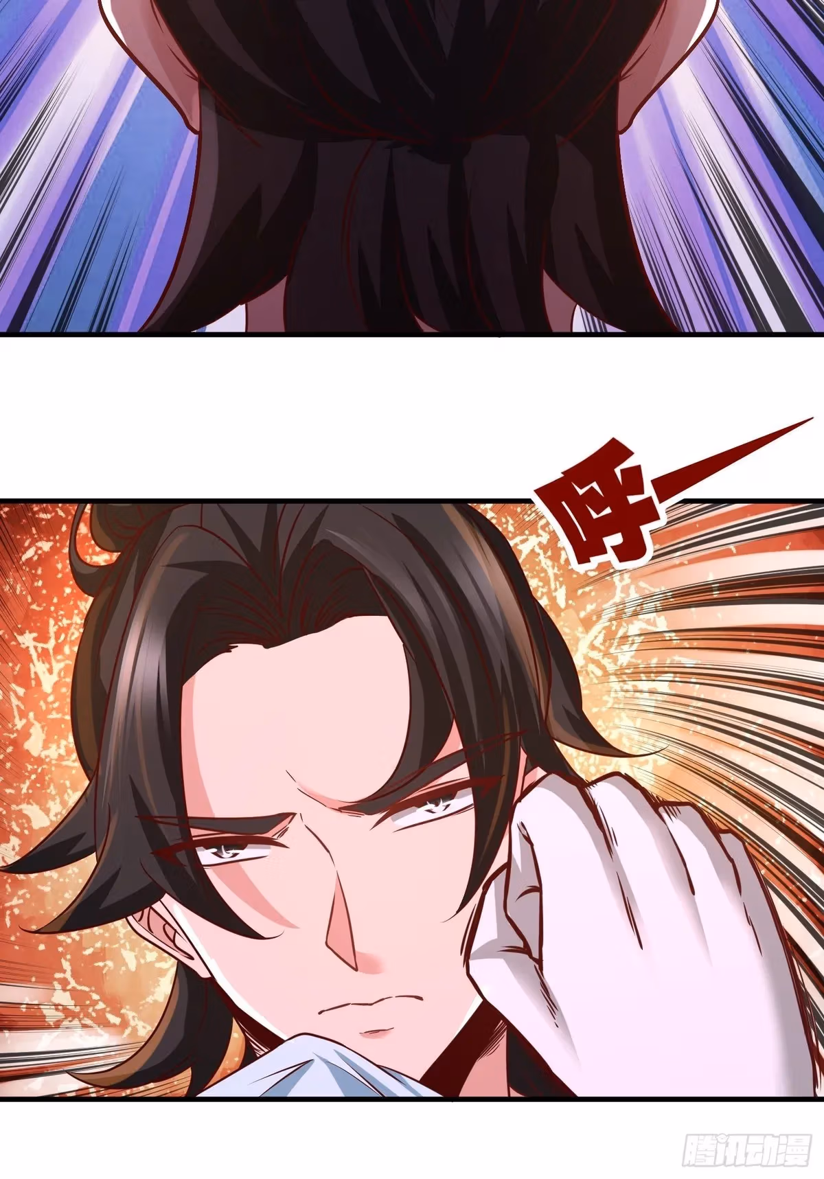 Read Underground Satan chapter 16 image 8 on Lezhin