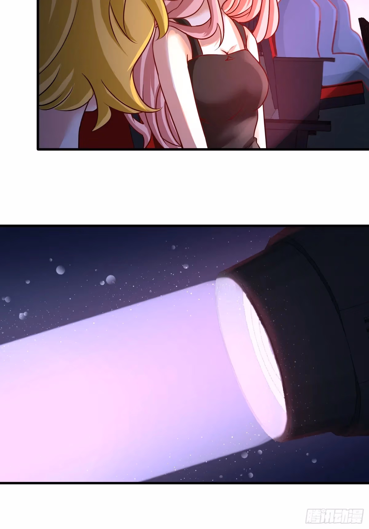 Read Underground Satan chapter 17 image 11 on Lezhin
