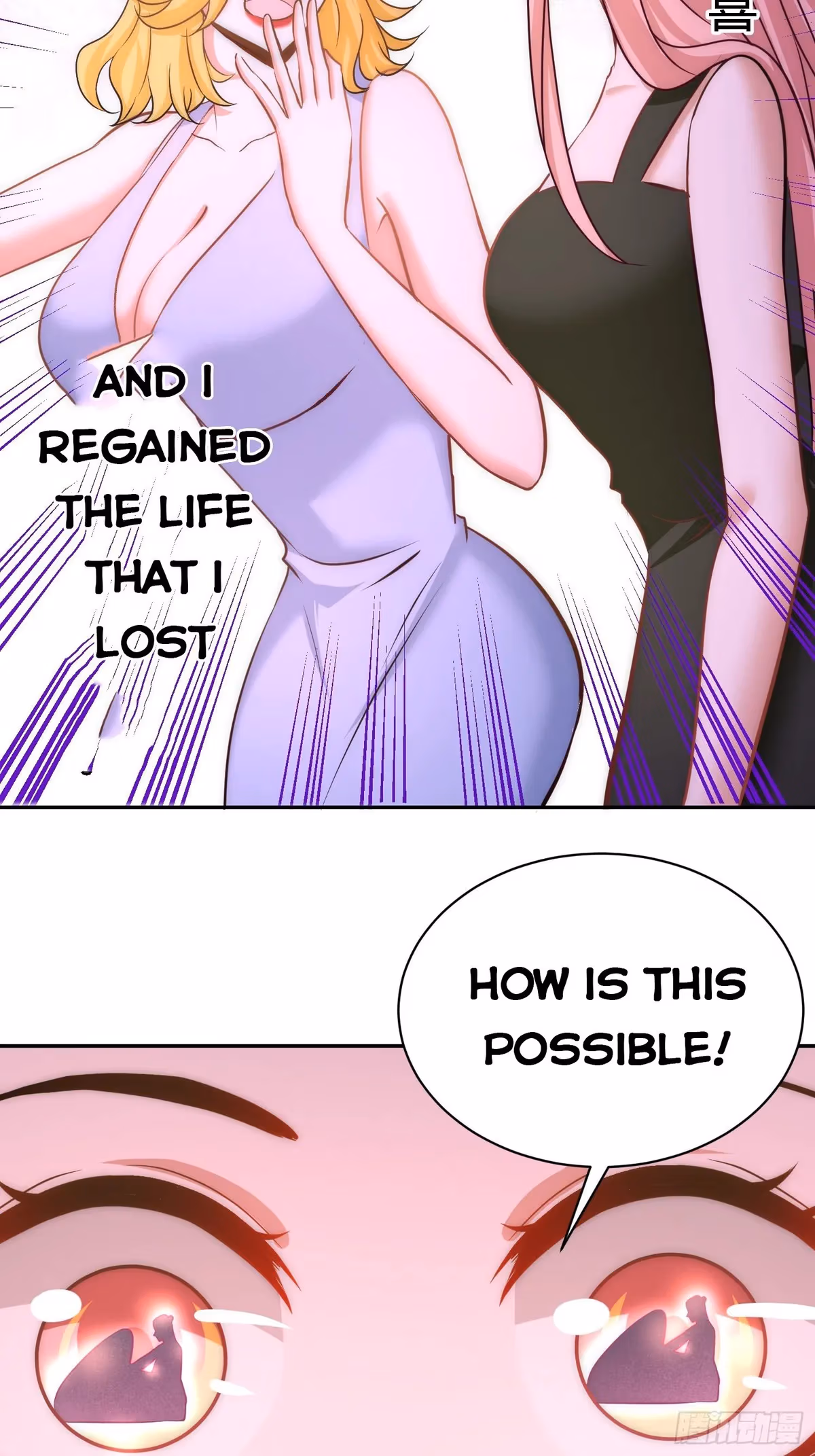Read Underground Satan chapter 17 image 28 on Lezhin