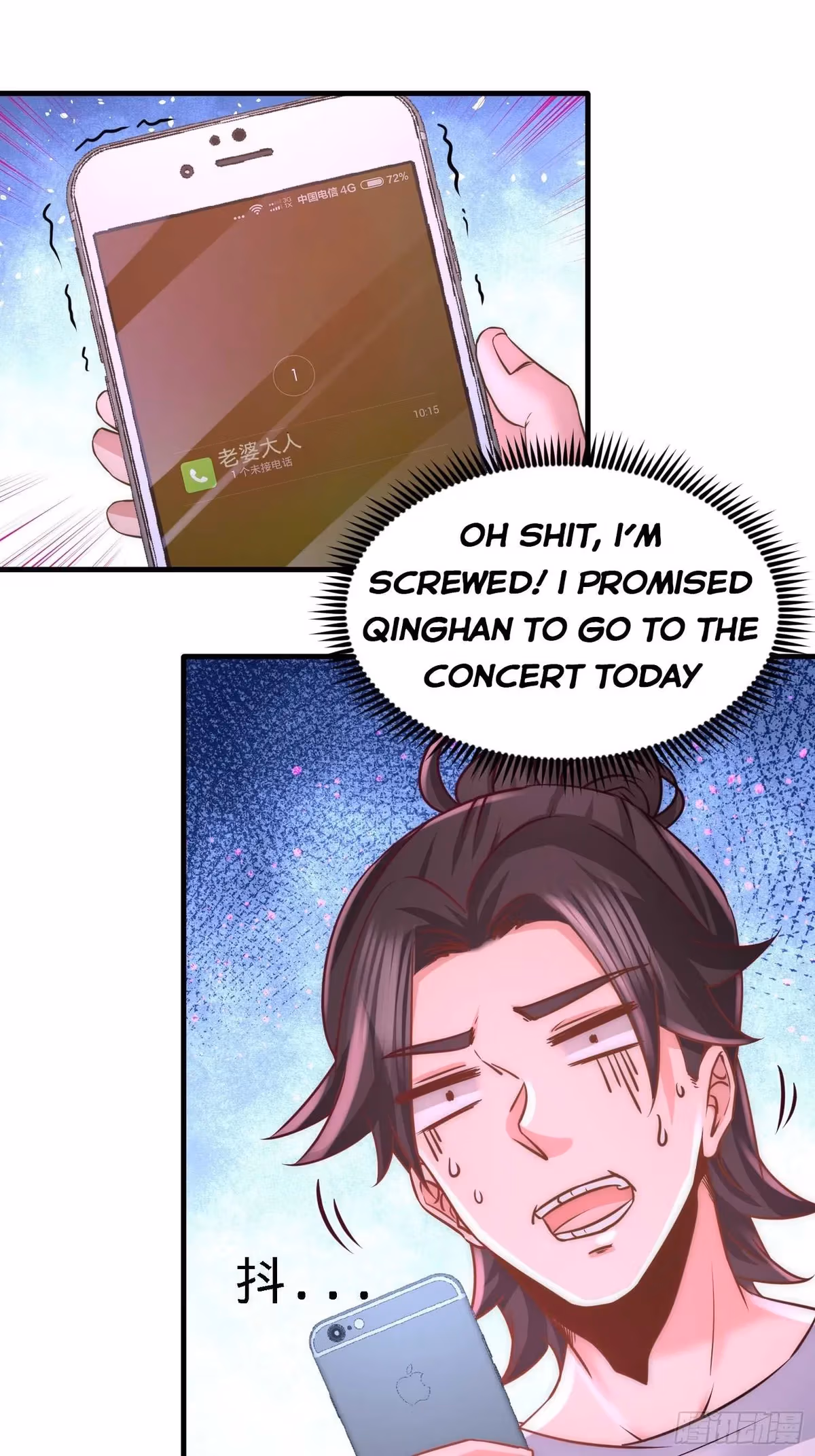 Read Underground Satan chapter 17 image 3 on Lezhin